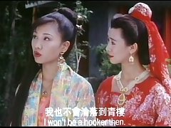Free Asian Pron